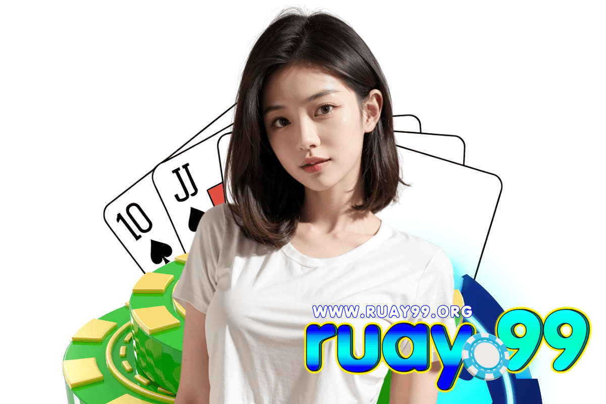 ruay99 ดาวน์โหลด